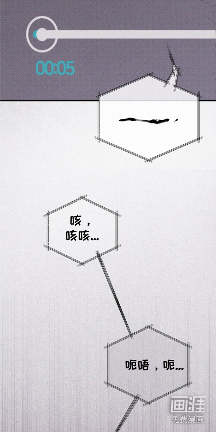 第9章：证据