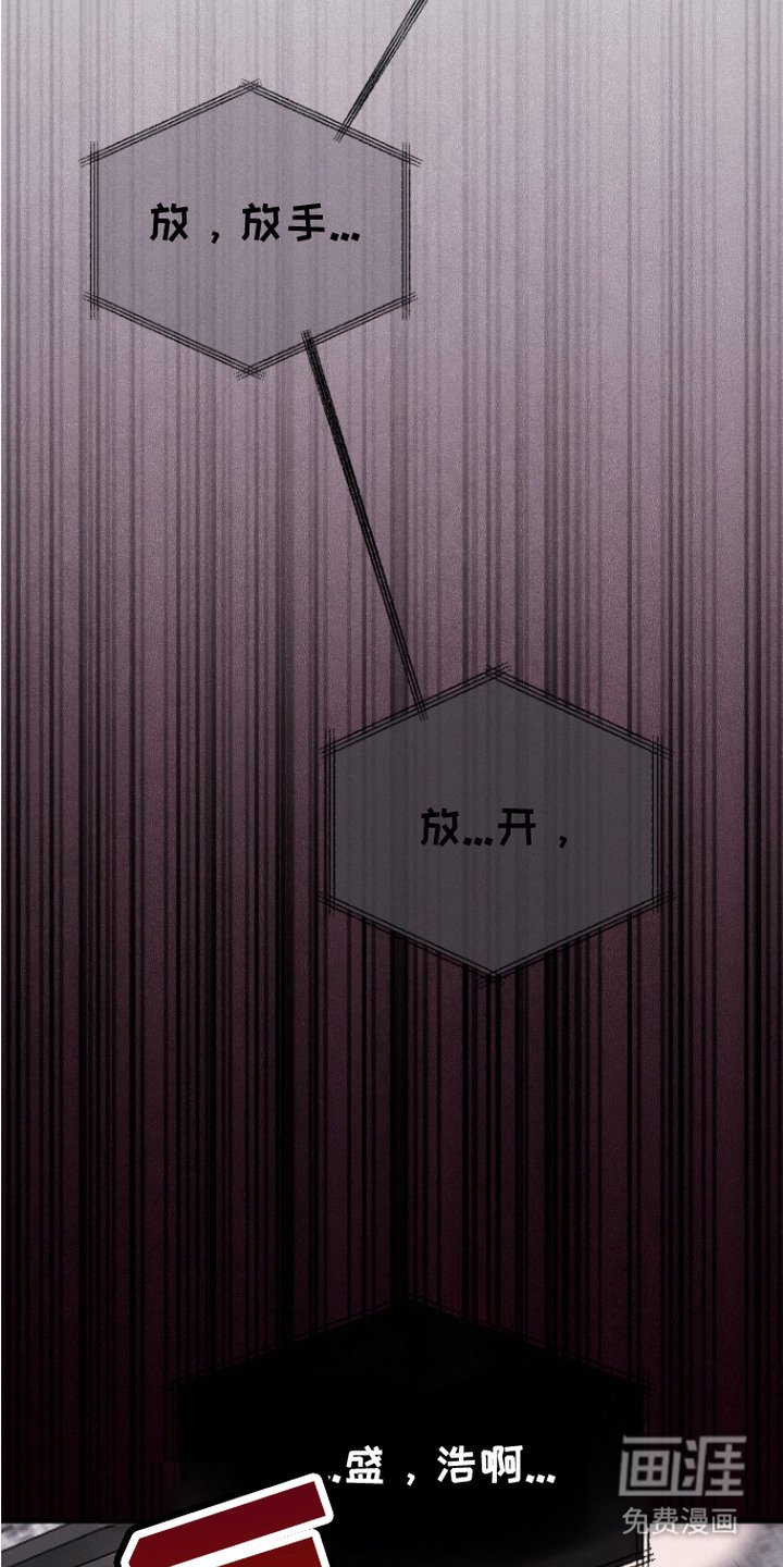 第9章：证据