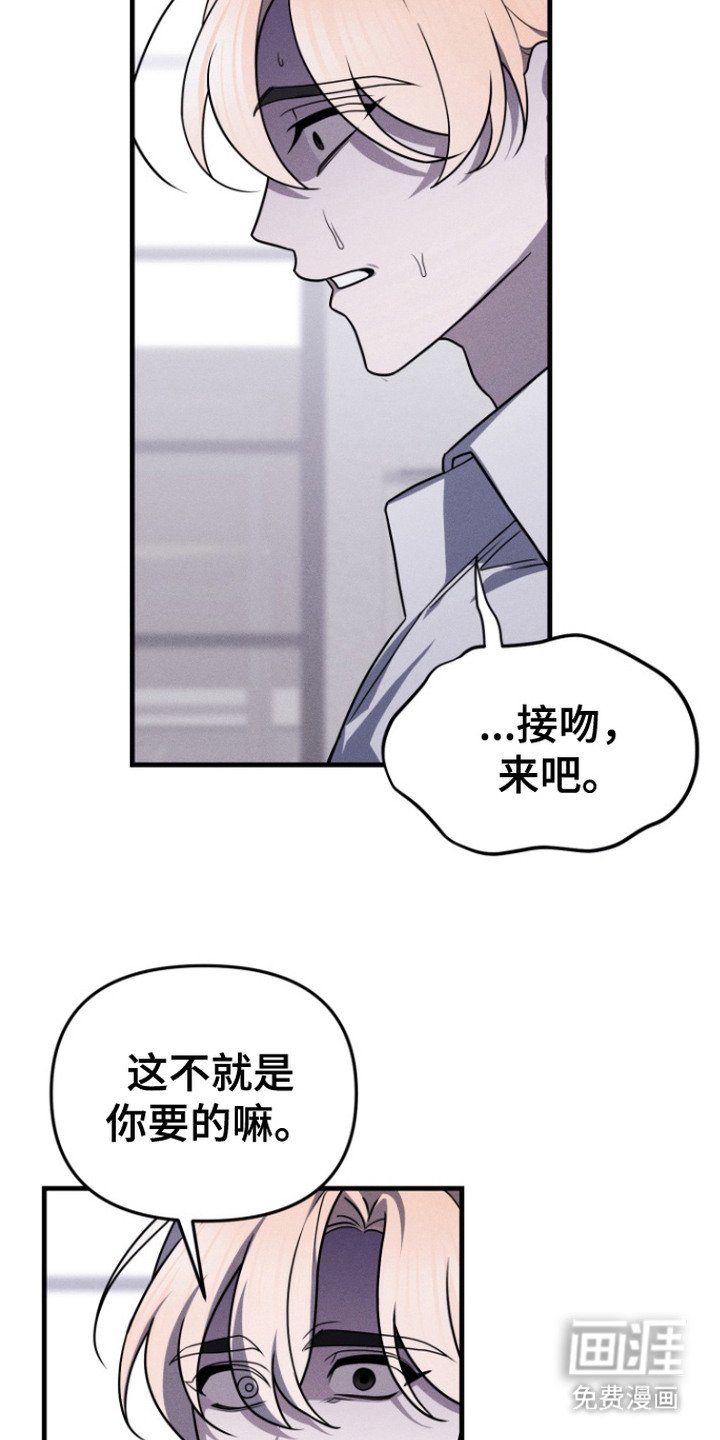 第9章：证据