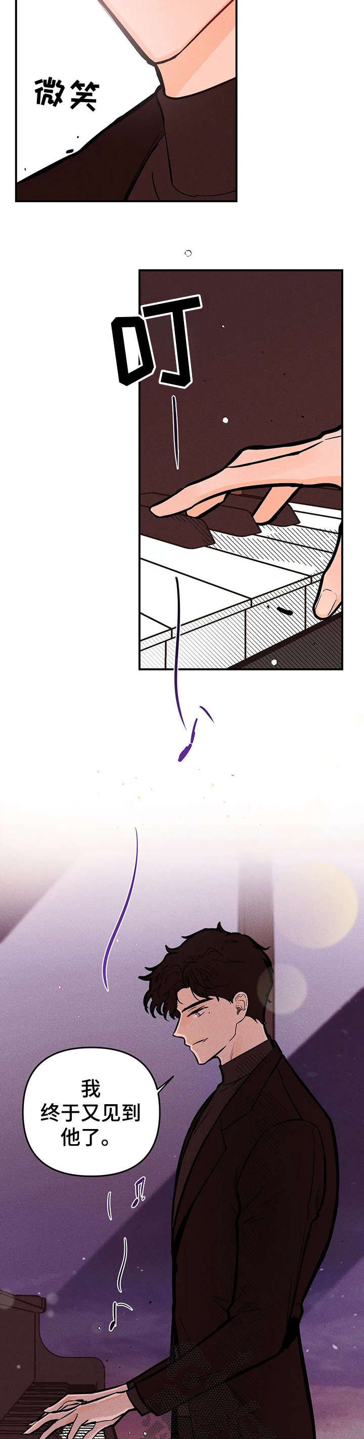 第11章：好主意