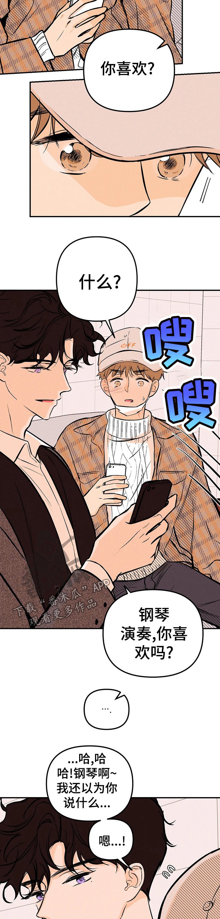 第21章：解释