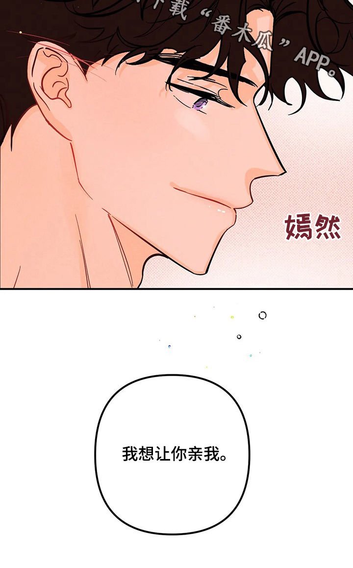 第34章：负责