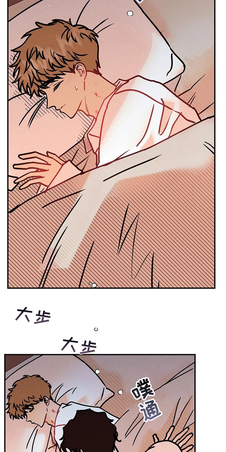 第49章：生根发芽