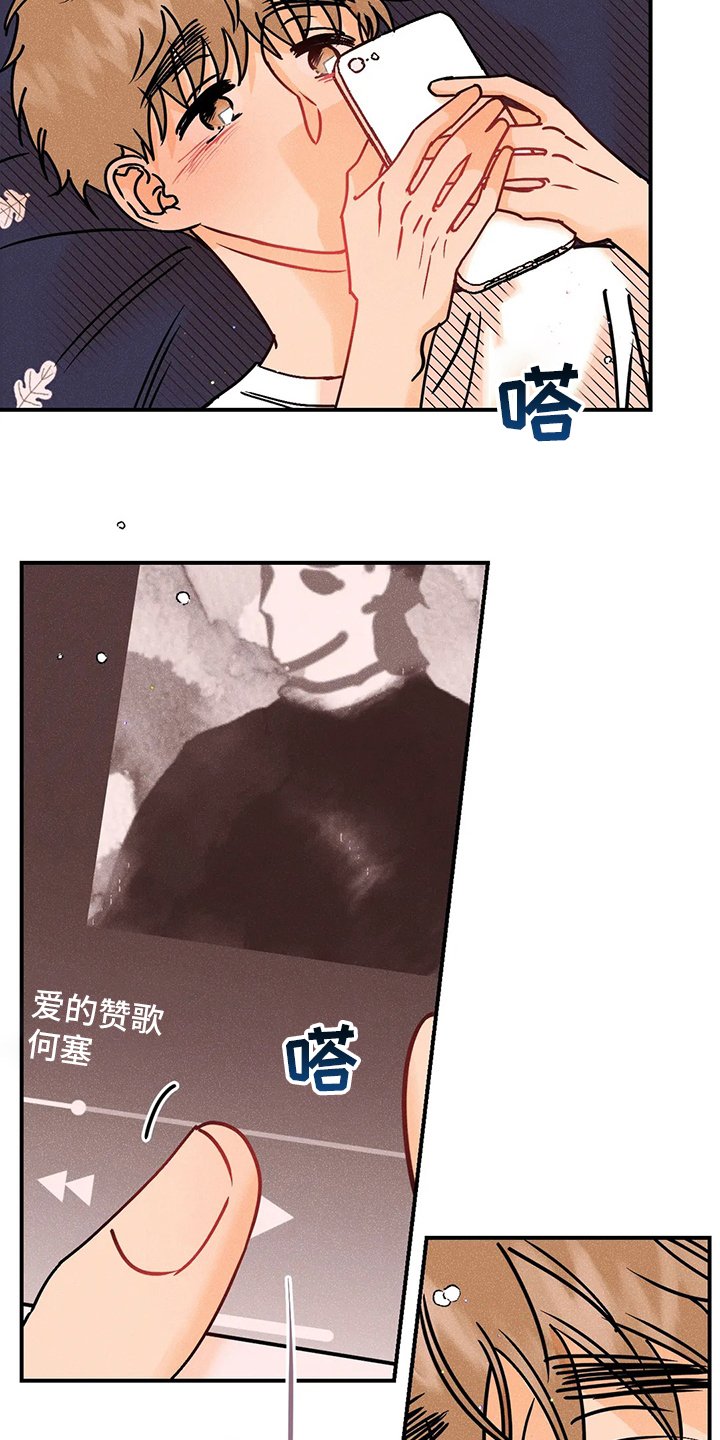 第54章：开门