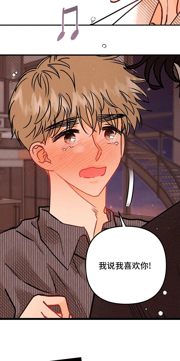 第55章：全都是第一次