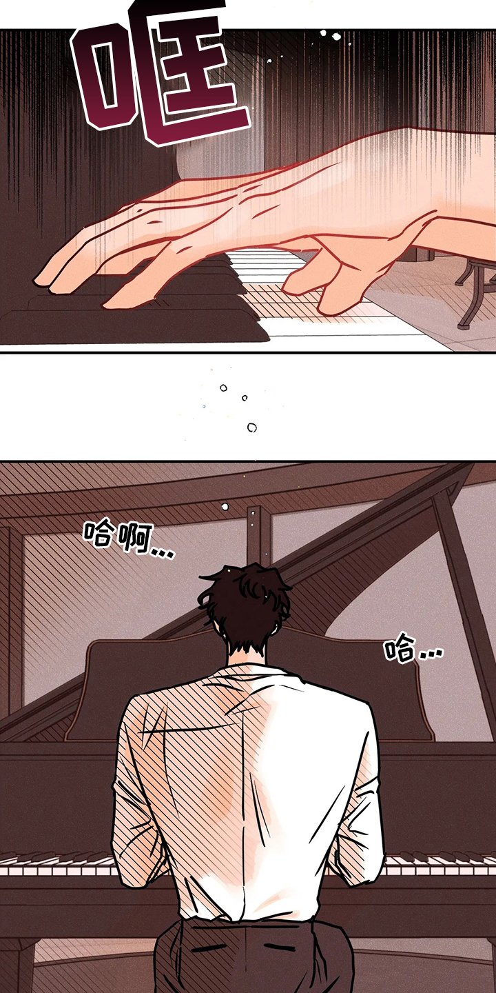 第55章：全都是第一次