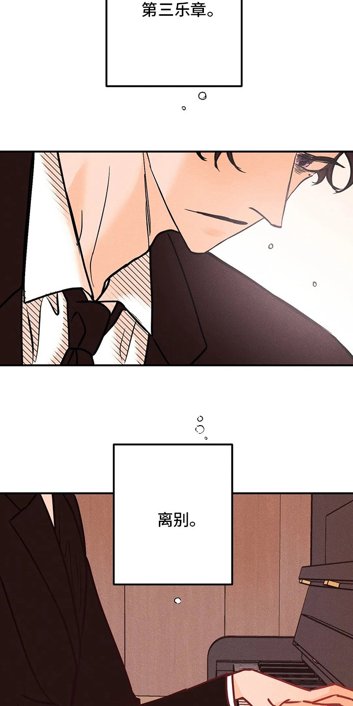 第60章：海边