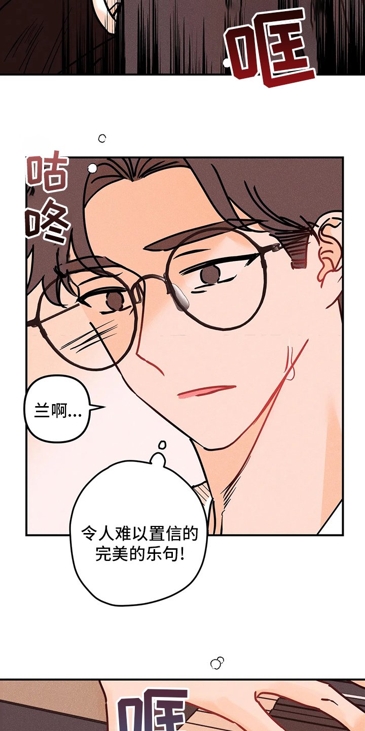 第60章：海边