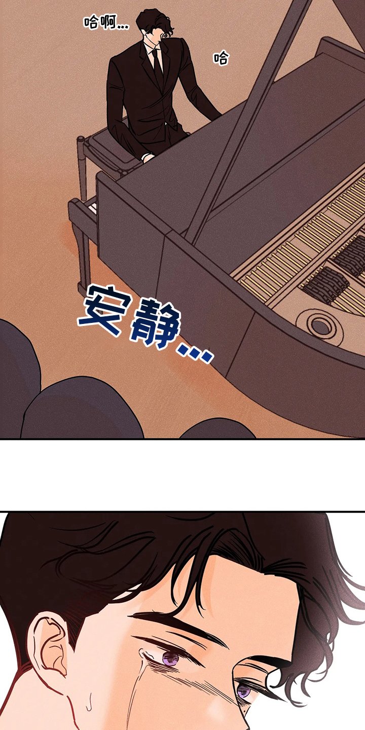 第60章：海边