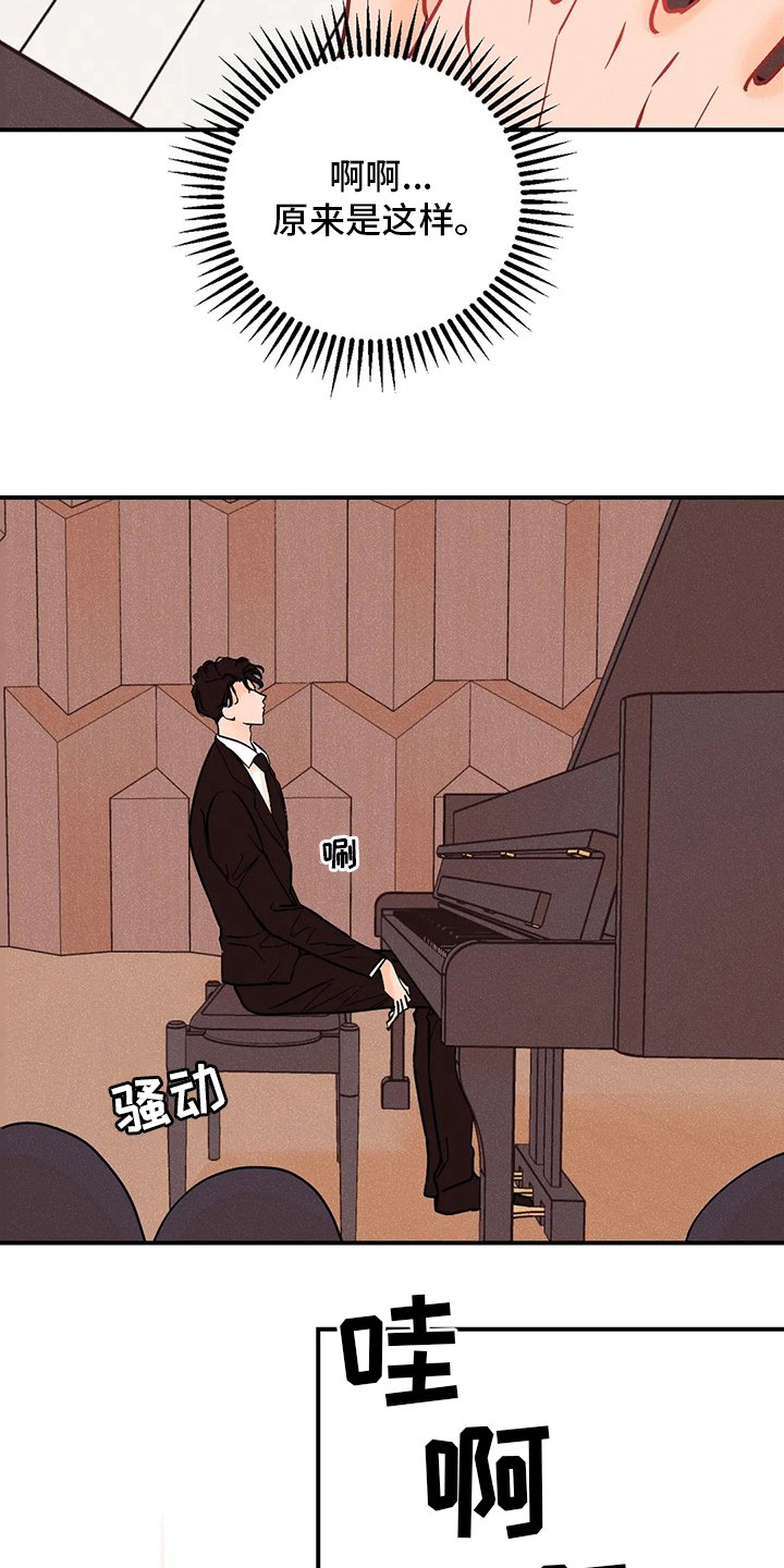 第60章：海边