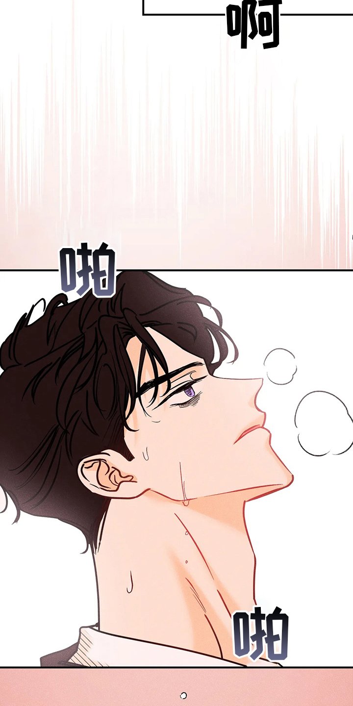 第60章：海边