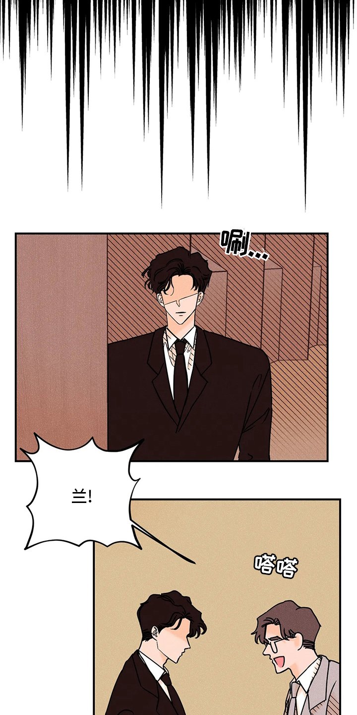 第60章：海边