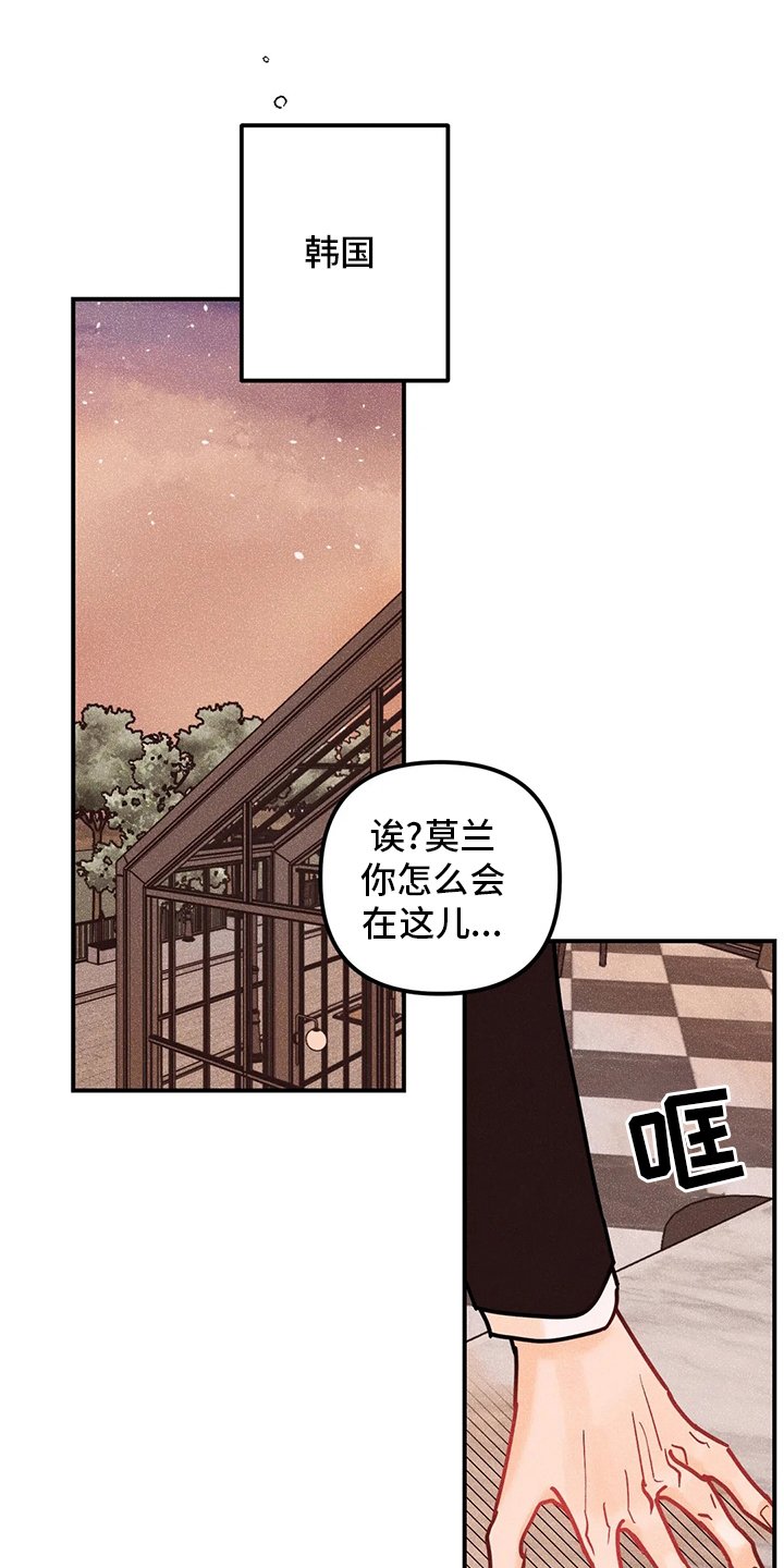第60章：海边