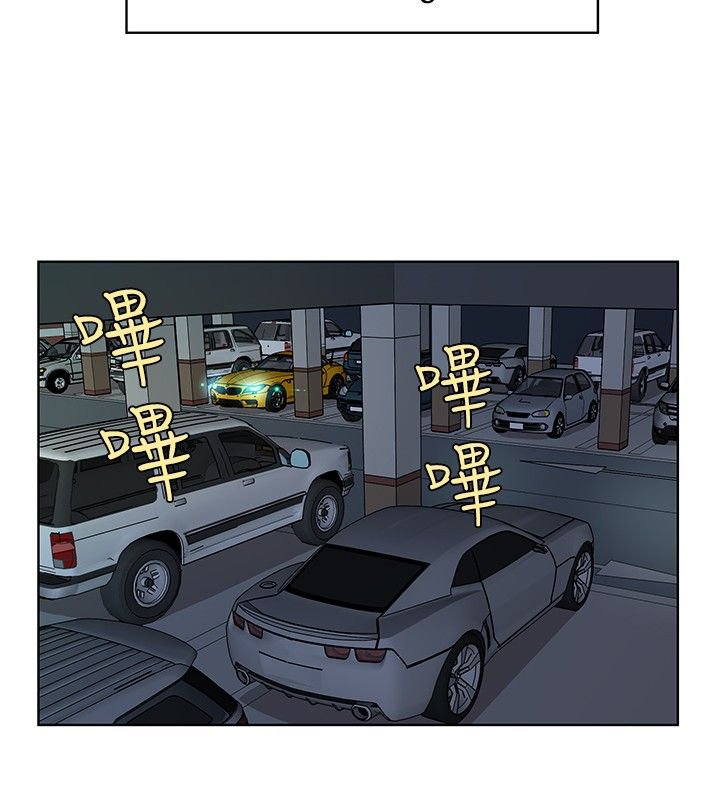 第10章：抵达