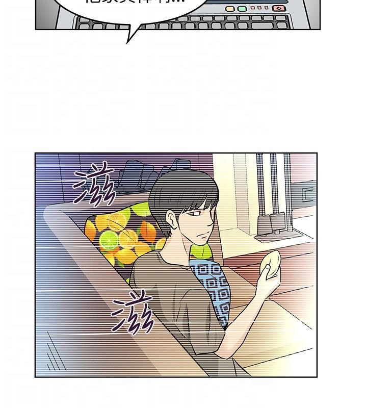 第11章：竟然是他