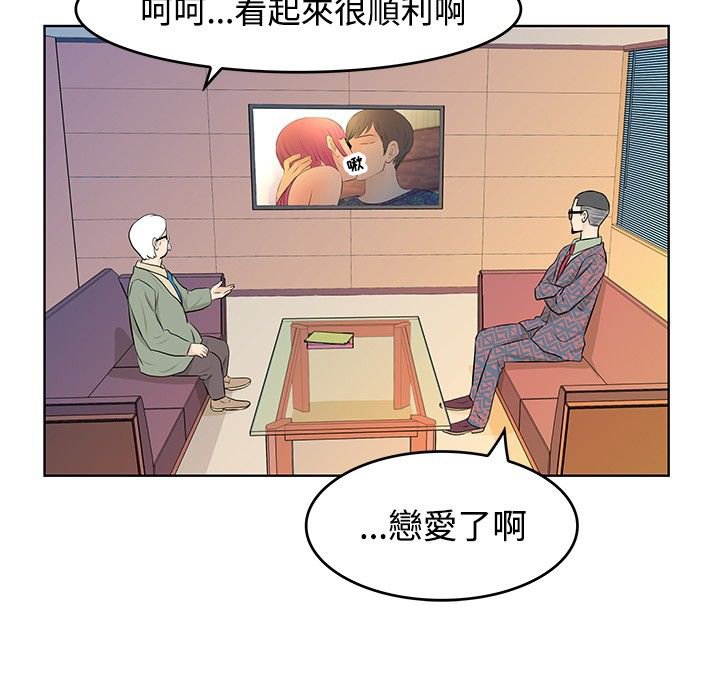 第13章：升级