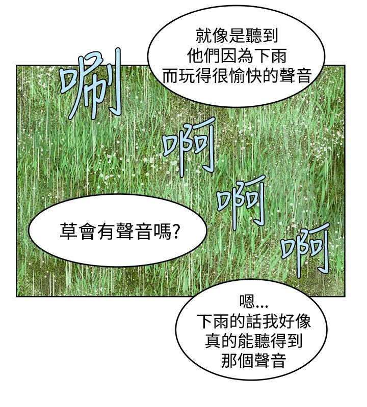 第13章：升级