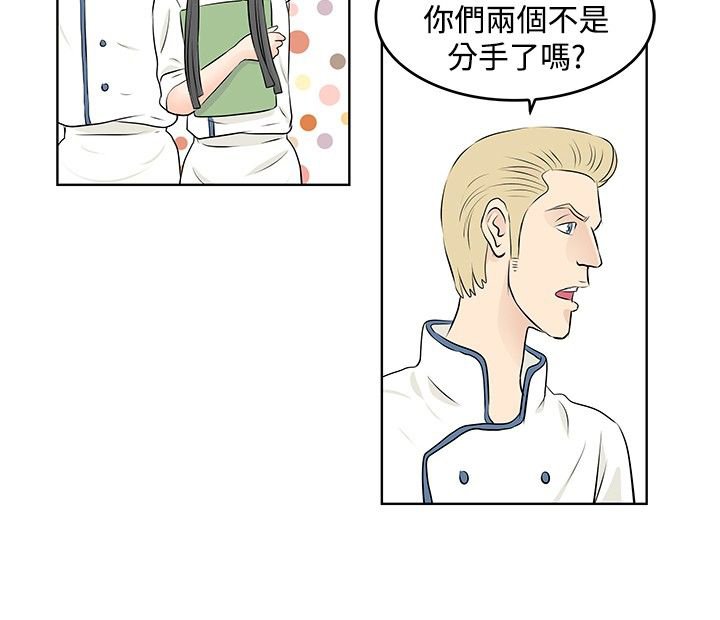 第17章：心理障碍