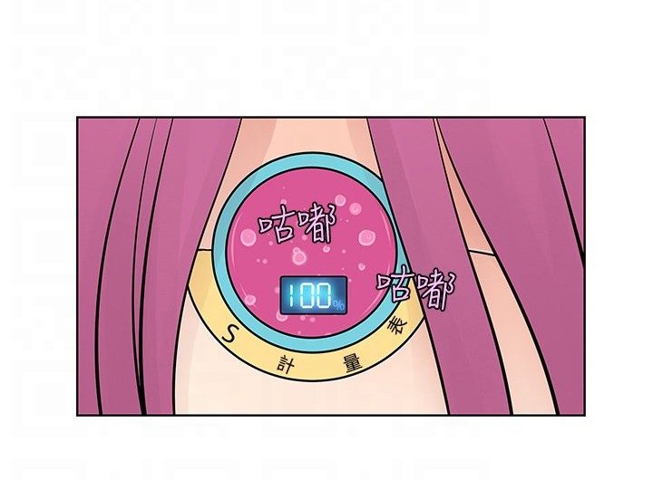 第19章：出走