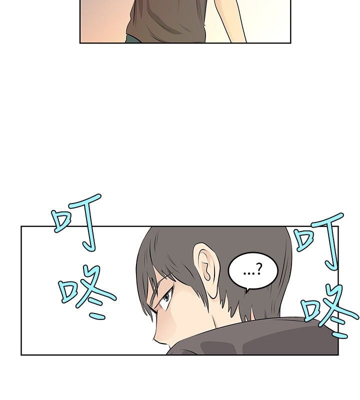 第19章：出走