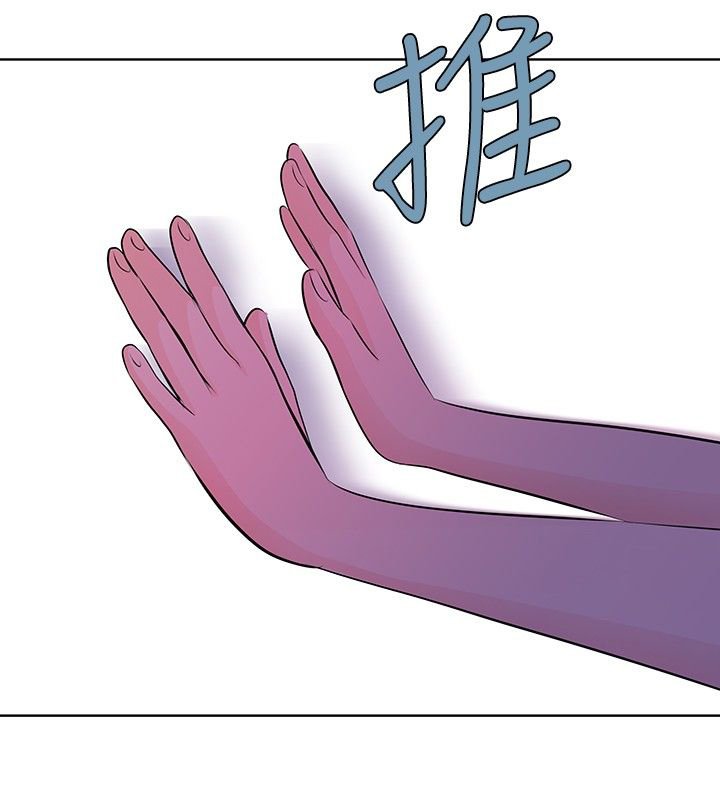 第21章：矛盾
