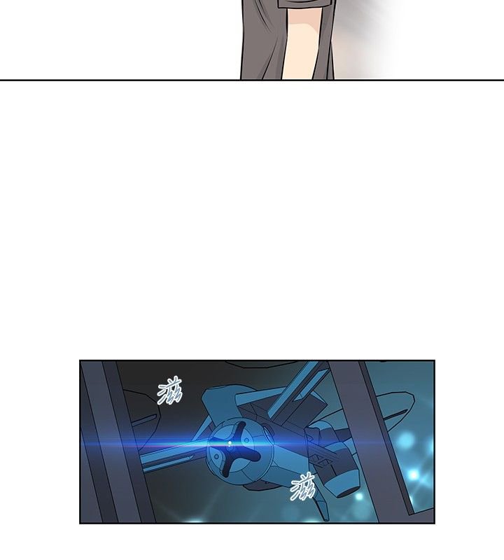 第21章：矛盾