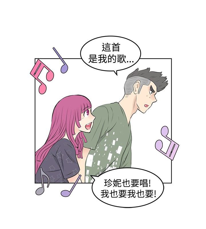 第22章：KTV