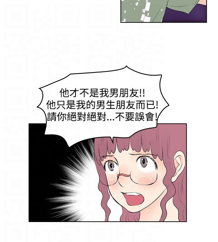 第22章：KTV