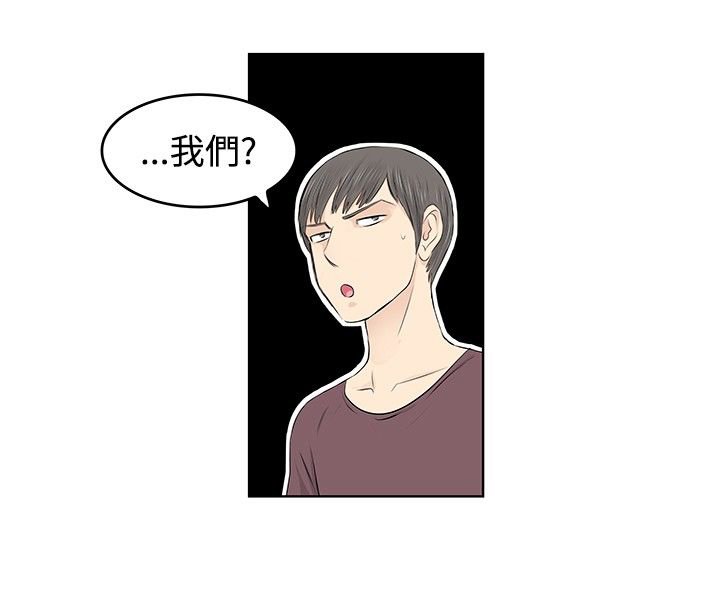 第23章：失火