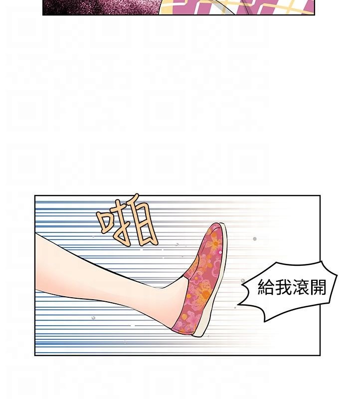 第24章：道别