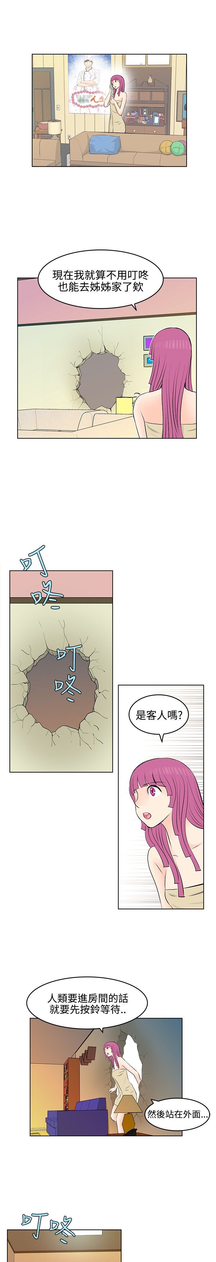 第25章：回收