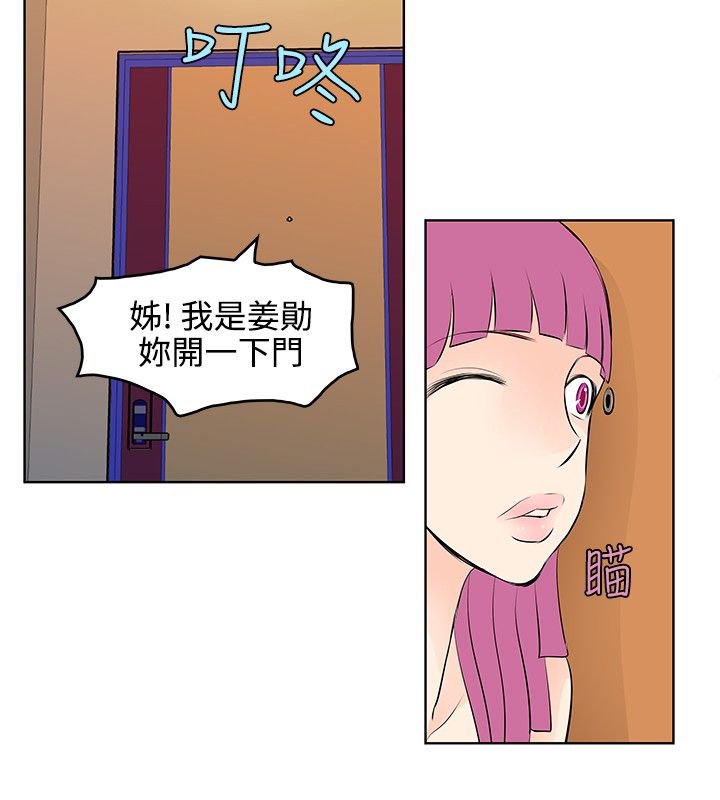 第25章：回收