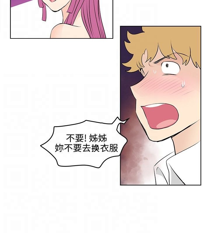 第25章：回收