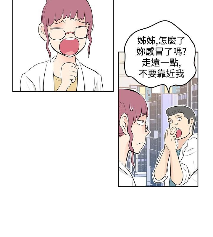 第25章：回收