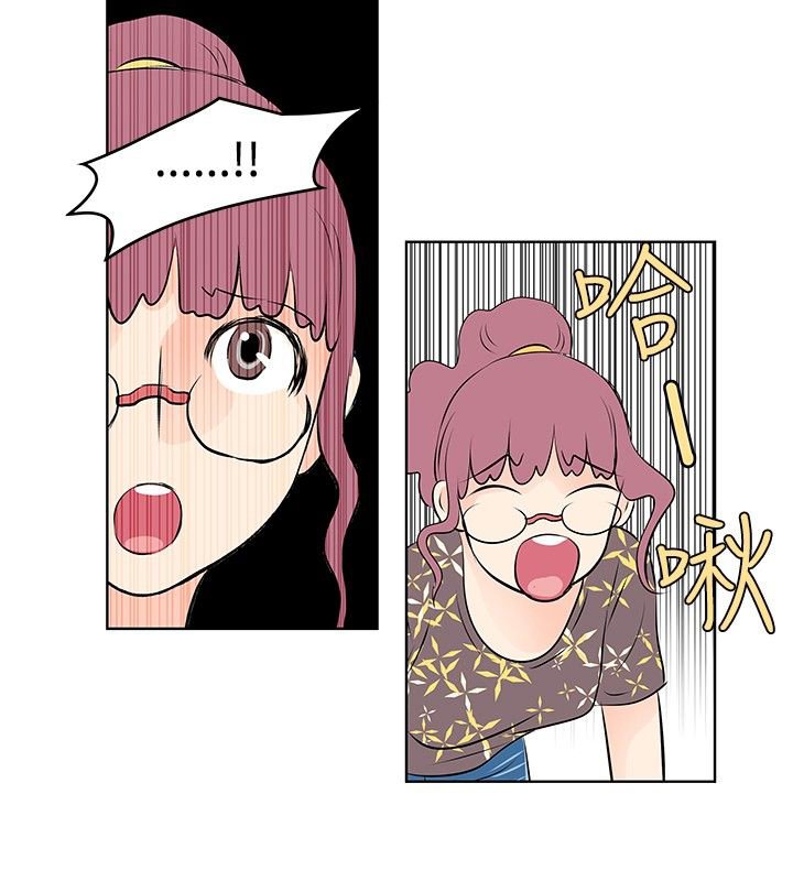 第27章：醉酒