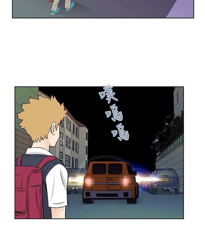 第27章：醉酒