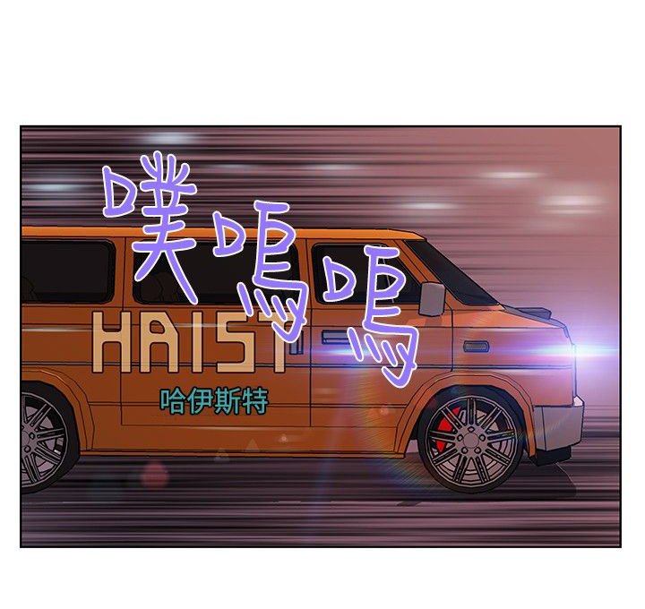 第29章：告白