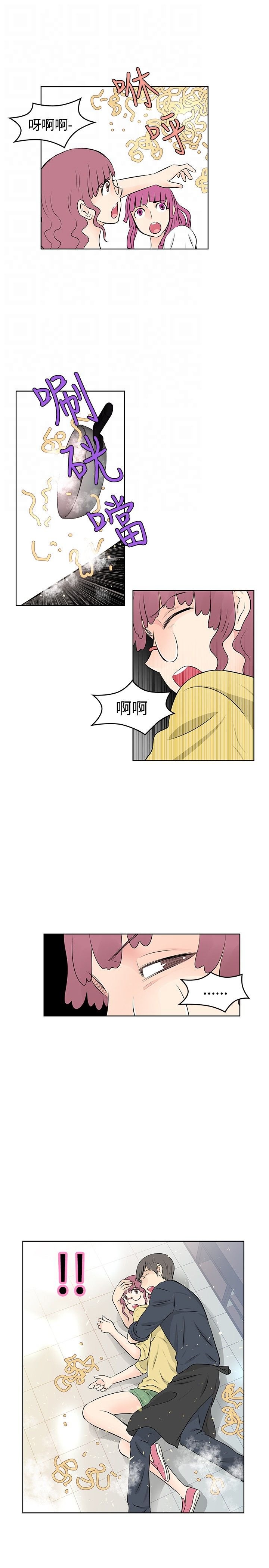 第32章：起诉