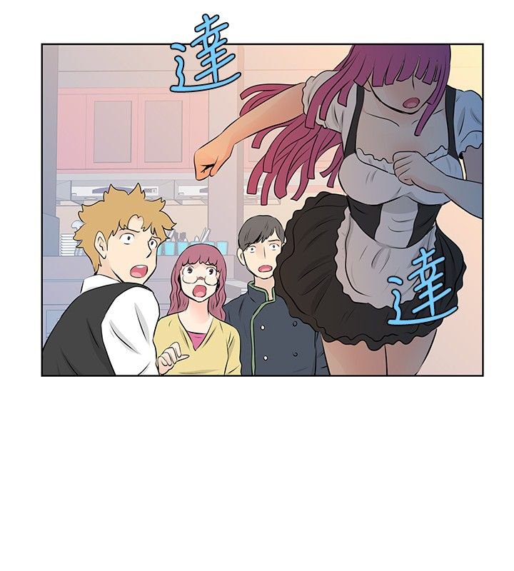 第32章：起诉