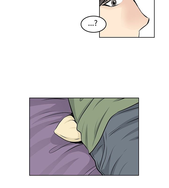 第33章：监视被发现