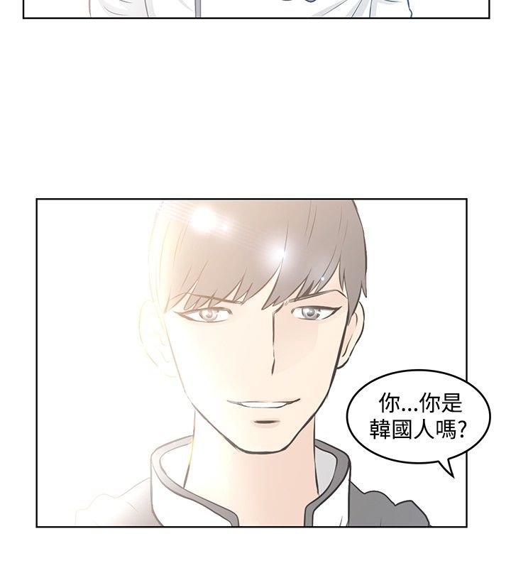 第36章：威胁