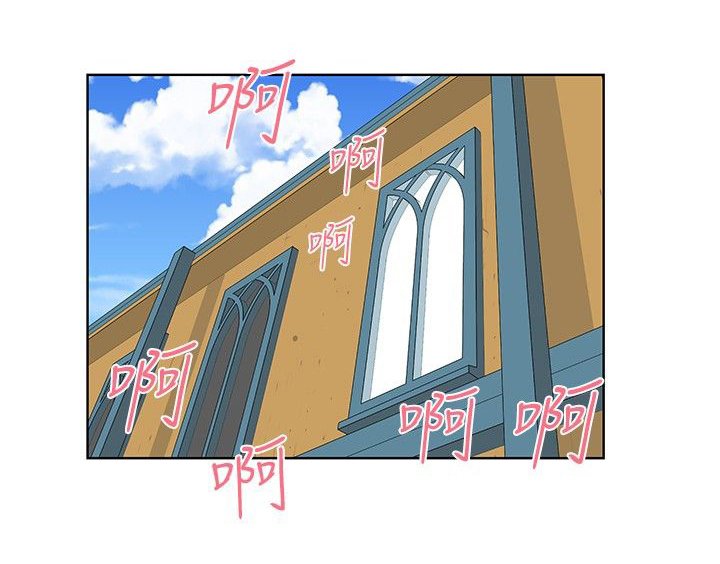 第37章：商谈