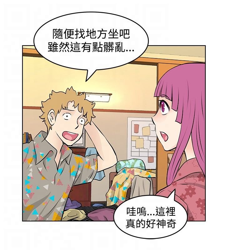 第37章：商谈