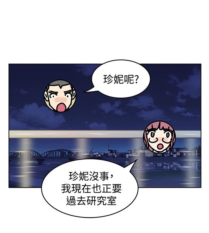 第39章：觉醒