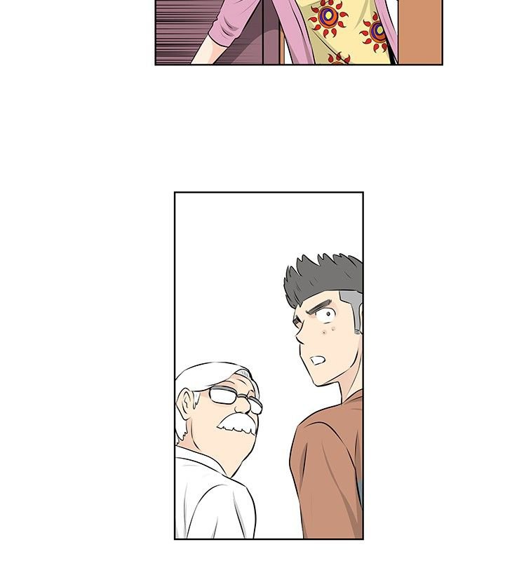 第39章：觉醒
