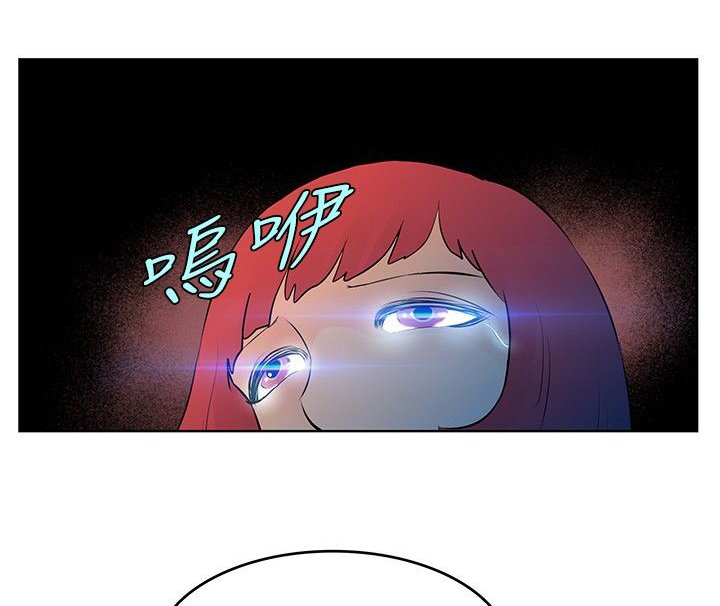 第40章：解雇