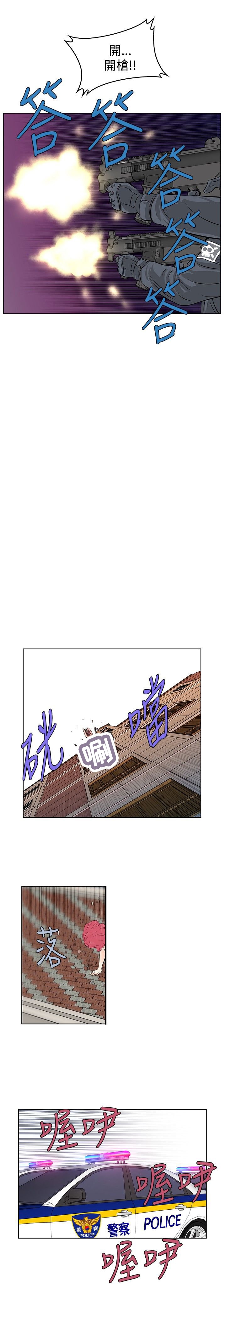 第41章：搬家
