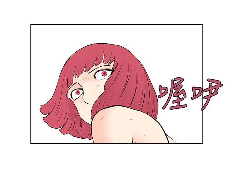 第41章：搬家