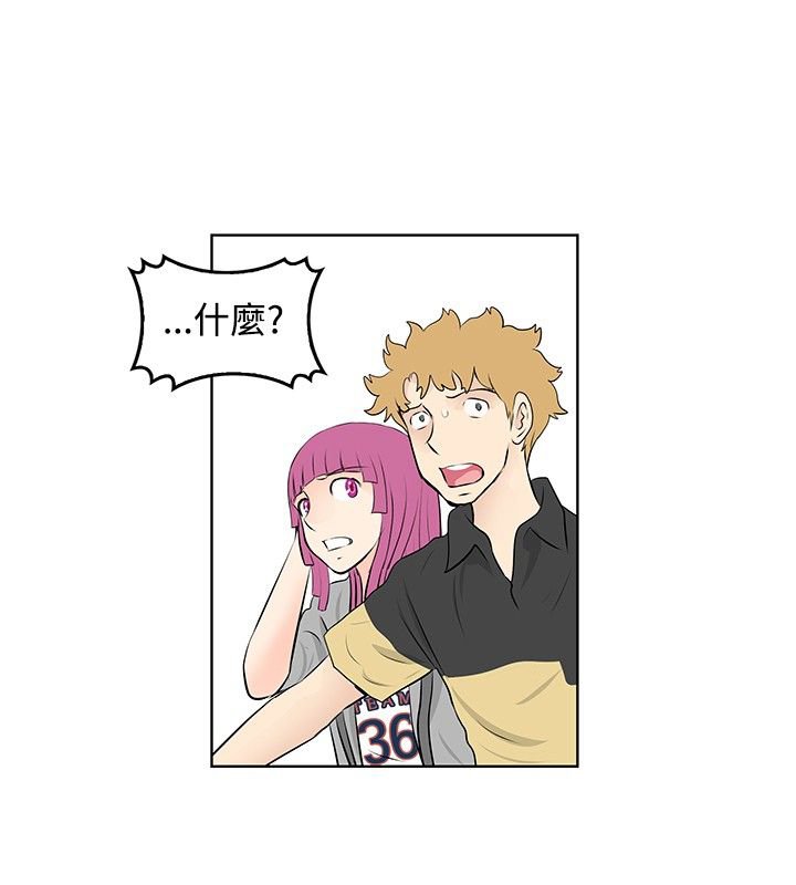 第46章：反叛