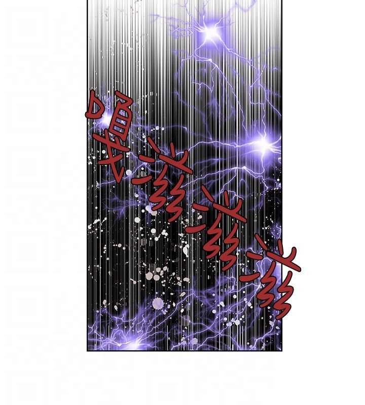 第47章：珍妮的决定